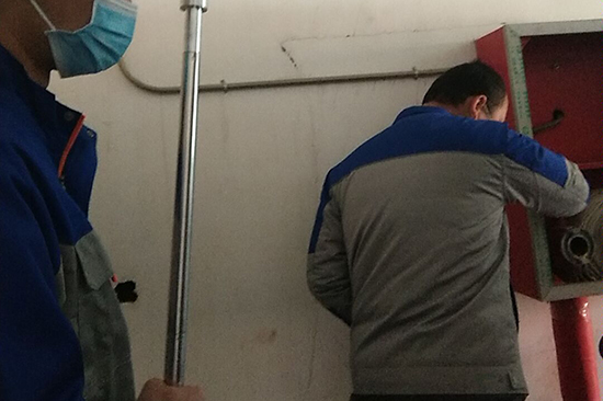 消防维保